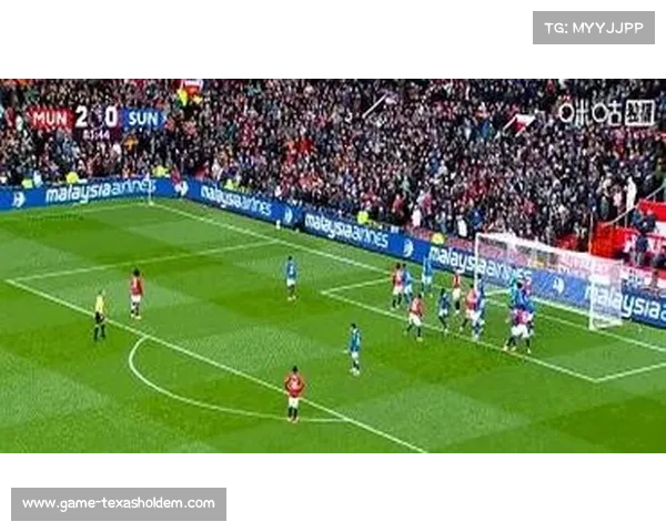 曼联2-0桑德兰迎来赛季第三胜 芒特舍什科先后建功助球队取胜